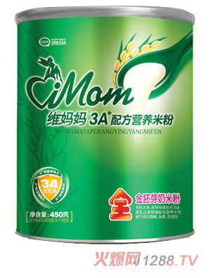 SG3A+IB䷽׷ȫAνѿ׷