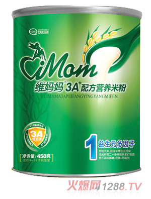 S3A+Ԫ䷽IB׷1