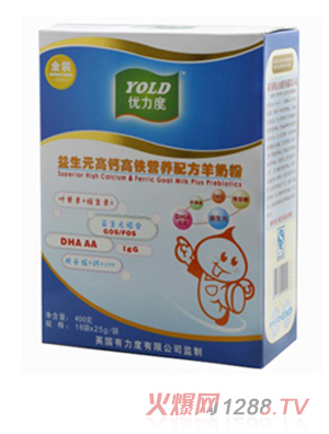 優力度益生元葉黃素+維生素A配方羊奶粉