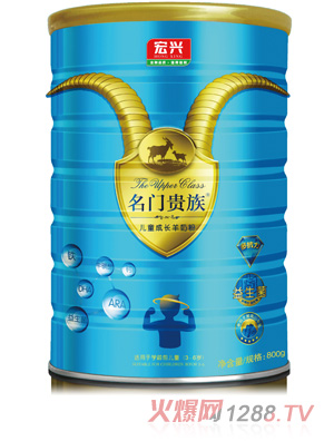 ���T�F�����oϵ�Ѓ�ͯ���L�䷽���̷�800g