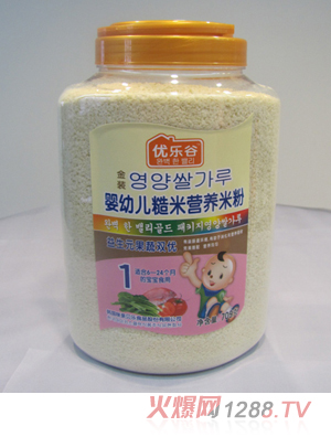 ȋ냺IB׷1
