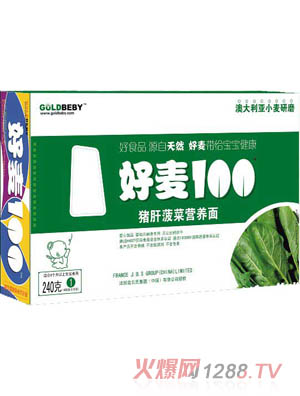 ��ؐ�Ϻ���100�i�β��ˠI�B��