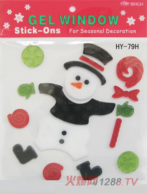 ������ʥ�Q���������N���