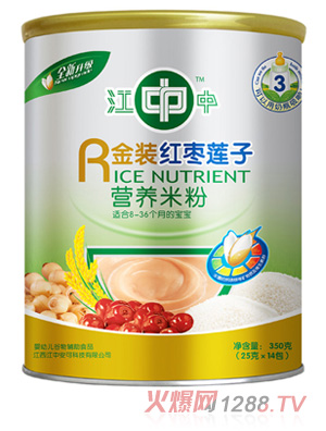 нbtɏӠIB׷350g
