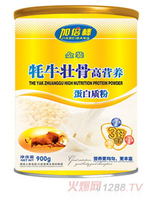 �ӱ�����ţ�ѹǸߠI�B�����|��