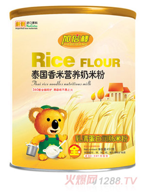 �ӱ������嵰�ם��c̩�����נI�B���׷�