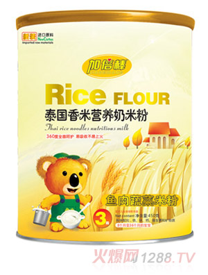 �ӱ����~���߲�̩�����נI�B���׷�