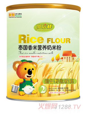 �ӱ�������Ұ������̩�����נI�B���׷�