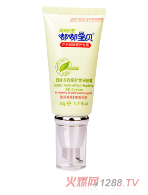 �ཌ�ؐ�����Ч���BB˪