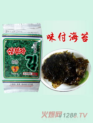 һƷ��ζζ����̦5g