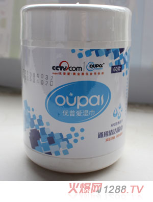 ���Ր�ͨ���坍���60Ƭ