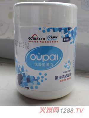 ���Ր�ͨ���坍���60ƬͰ�b