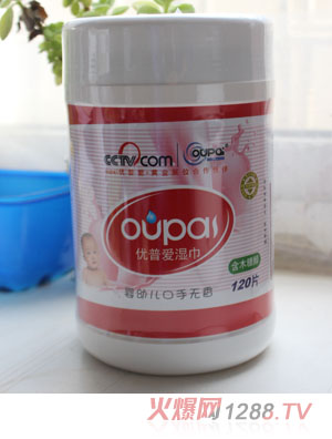 ���Րۋ��׃��ֿڟo����120Ƭ