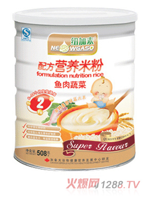 紐加素2段魚肉蔬菜營養米粉