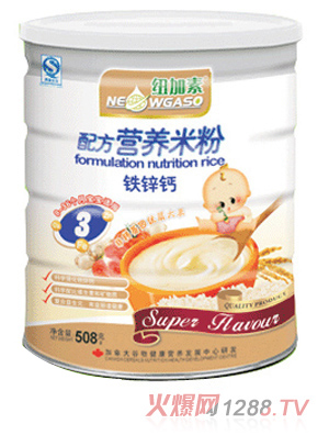 紐加素3段雞肉蔬菜菜營養米粉袋裝