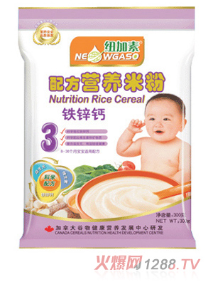 紐加素3段鐵鋅鈣營養米粉袋裝