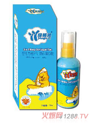 ѾѾ�G���`�냺����3��1Һ�wˬ����