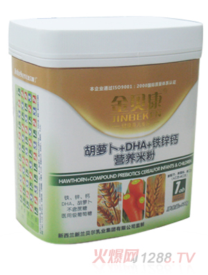 ؐ}+DHA+F\}ؐIB׷