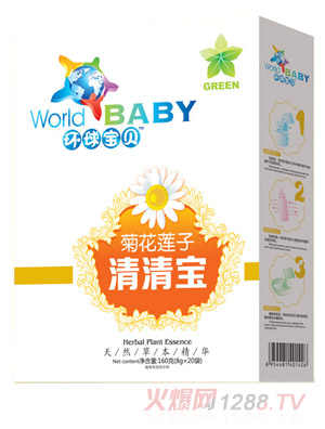 環球寶貝菊花蓮子清清寶盒裝