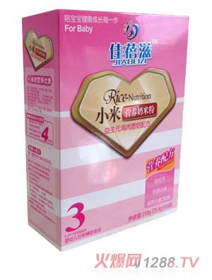 佳蓓滋益生元肌肉香菇小米營養奶米粉3段