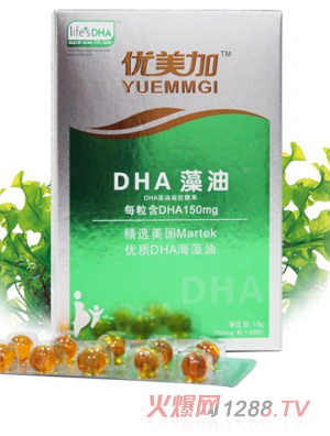 �����Ӄ��|DHA����