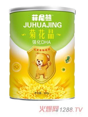 �����܏���DHA�ջ���