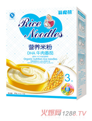 ������DHAţ�ⷬ�ѠI�B�׷�