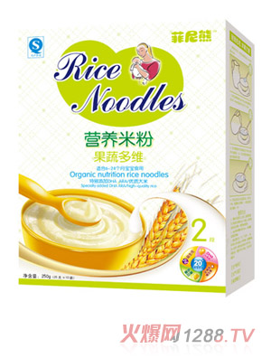 �����ܹ��߶�S�I�B�׷�