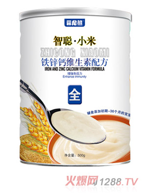 菲尼熊鐵鋅鈣維生素配方營養米粉