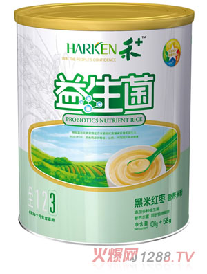 禾+益生菌黑米紅棗營養米粉