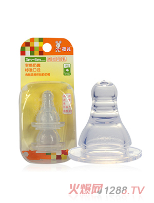 �Ƀ��˿ڌ�������M��2���z���b��KR-2052