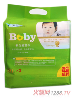 һؓ냺B240Ƭb