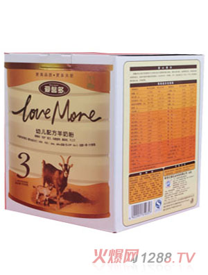 ��ܰ�����o�׃��䷽���̷�3��900��