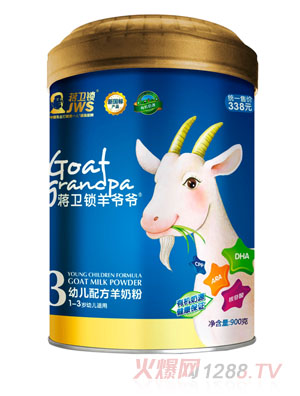 Yli򠔠׃䷽̷900g