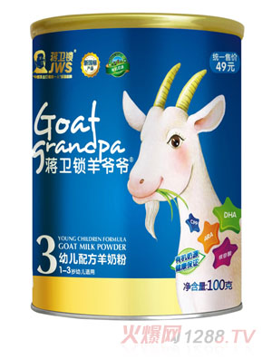 Yli򠔠׃䷽̷100g