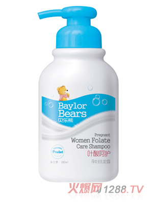 貝樂熊葉酸呵護孕婦洗發露180ML
