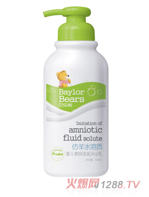 ؐ���ܷ���ˮ���|ϴ�l��ԡ��320ML