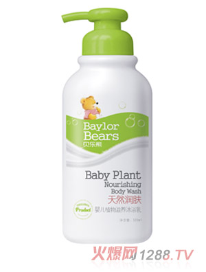 ؐ������Ȼ���wֲ�����B��ԡ��320ML