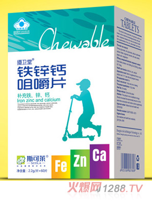 ˹���R��ͯ�F�\�}�׽�Ƭ