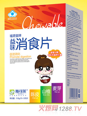 ˹���R��ͯ��ζ��ʳƬ