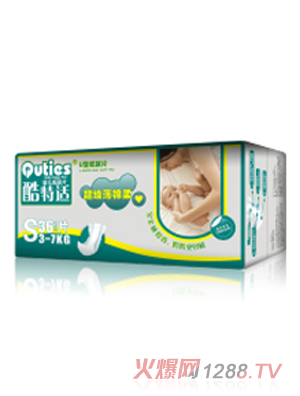 �����m����������ͨ��냺����ƬS�a