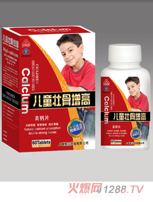 �ݱ�-��ͯ�ѹ����߸��}Ƭ