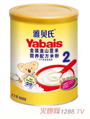 ؐϽbɽ޲נIB䷽׷500g2