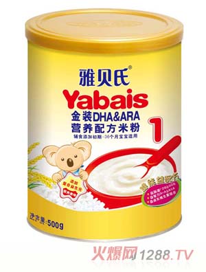 ؐϽbIB䷽׷500g1