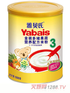 ؐϽbSߠIB䷽׷3