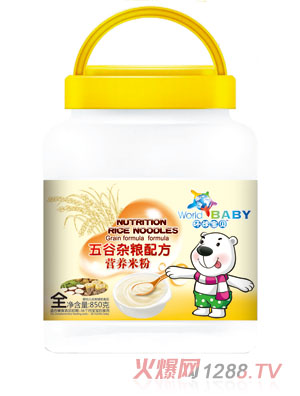 �h��ؐ����s�Z�䷽�I�B�׷�850��