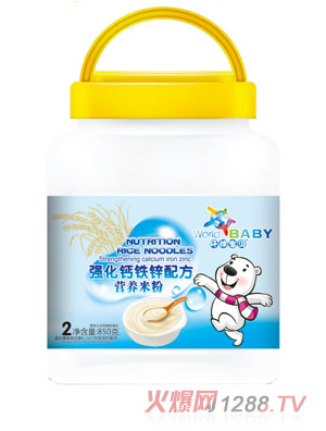 �h��ؐ�����}�F�\�䷽�I�B�׷�850��