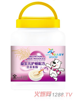 �h��ؐ����Ԫ�o���䷽�I�B�׷�850��