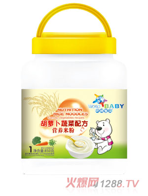 �h��ؐ���}���߲��䷽�I�B�׷�850��