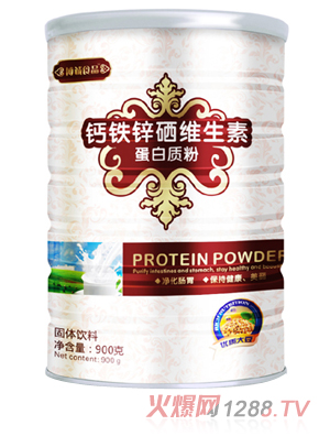 博誠鈣鐵鋅硒維生素蛋白質粉